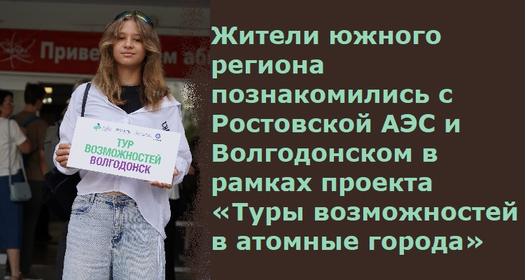 ������ ������ ������� ������������� � ���������� ��� � ������������ � ������ ������� ����� ������������ � ������� ������