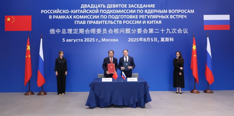 � ������ ������ 29-� ��������� ���������-��������� ����������� �� ������� ��������