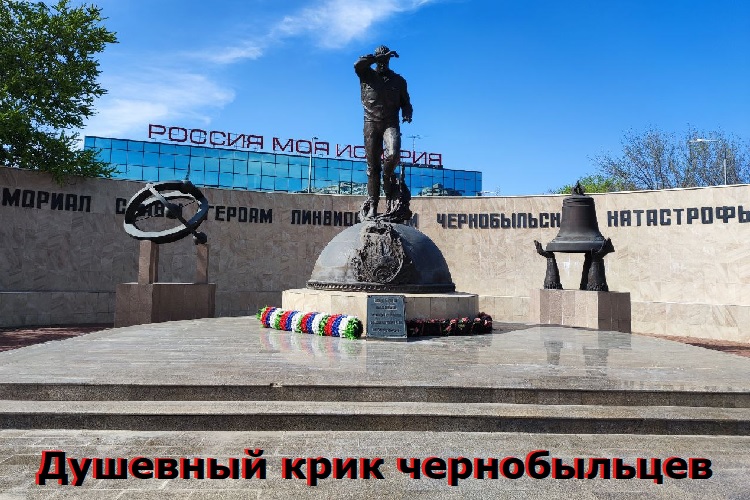 �������� ���� ������������.