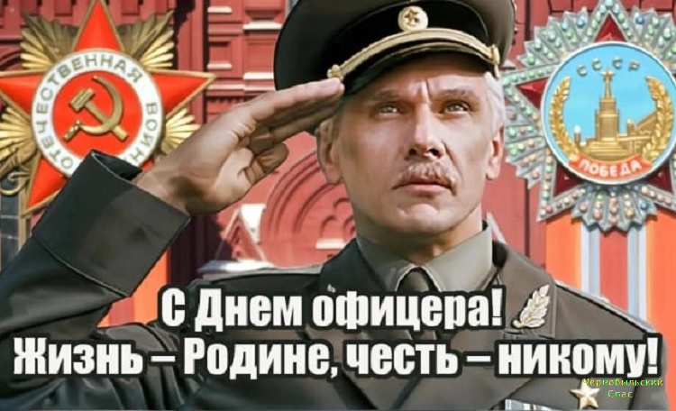 ���� ������� ������