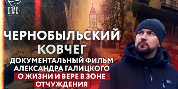 ������������� ������