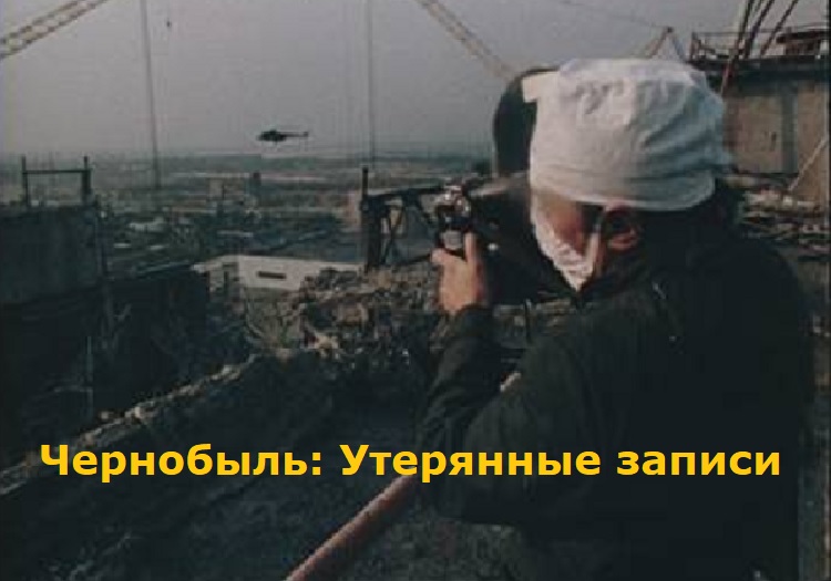 ���������: ��������� ������ (�������������� �����, 2022)