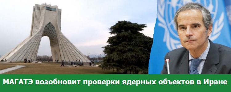 ������ ���������� �������� ������� �������� � �����