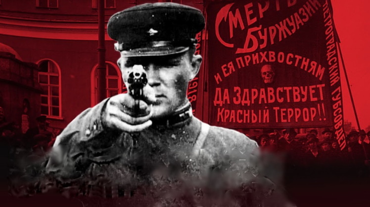 5 �������� 1918 ���� ��������� ������ ����� ������ � ������ �������� �������.