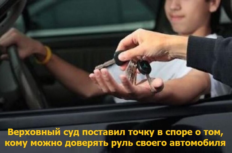 ��������� ��� �������� ����� � ����� � ���, ���� ����� �������� ���� ������ ����������