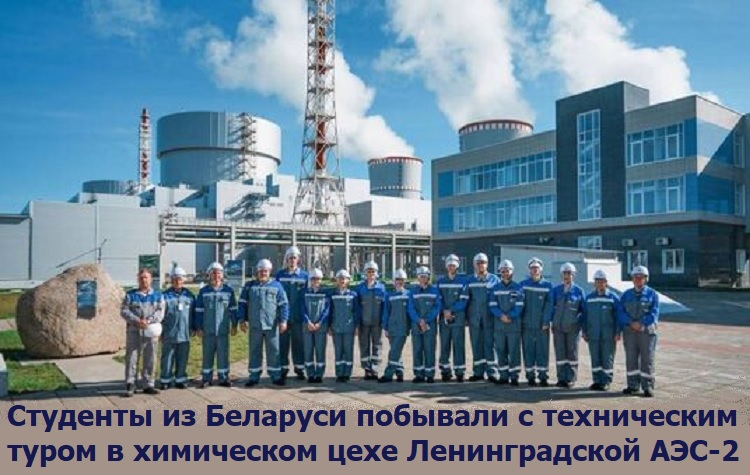 �������� �� �������� �������� � ����������� ����� � ���������� ���� ������������� ���-2