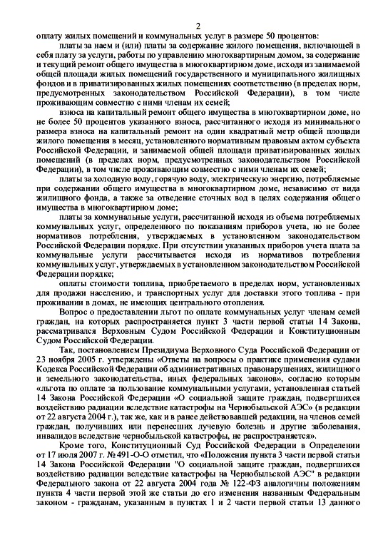 � �������������� ��� ���.��������� �� ������ ��� ������ ����� ������� �������... � ��������������� �� ���������� ��� �� ���� � �������������, ��������� � ������������� �����������, ���� �� �� ����������.