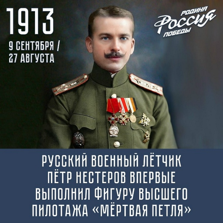 9 �������� 1913 ���� ������� ������� ����� ϸ�� �������� ������� �������� ������ �������� �������� ������� ������.