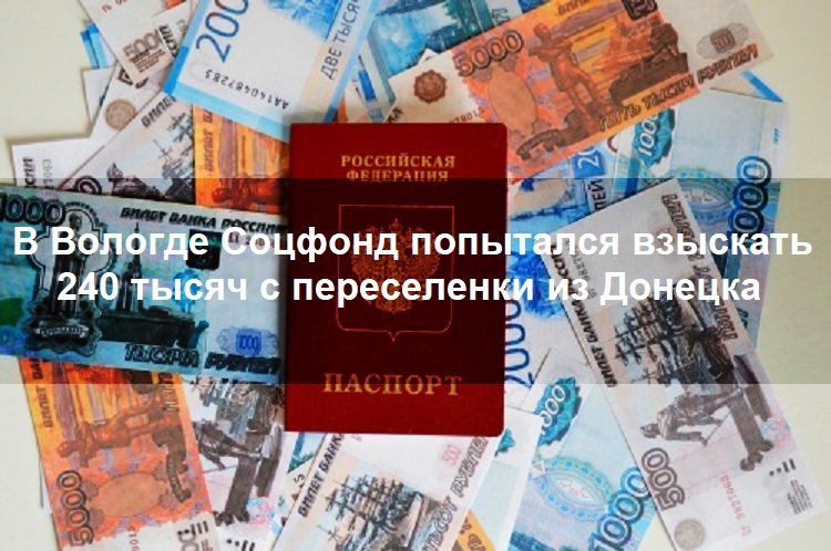 � ������� ������� ��������� �������� 240 ����� � ����������� �� �������