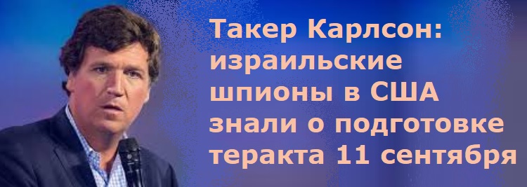 ����� �������: ����������� ������ � ��� ����� � ���������� ������� 11 ��������
