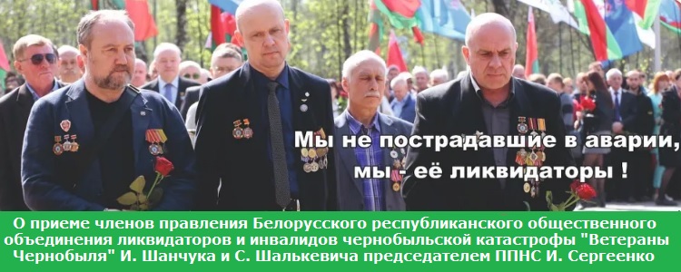 � ������ ������ ��������� ������������ ���������������� ������������� ����������� ������������ � ��������� ������������� ���������� "�������� ���������" �. ������� � �. ���������� ������������� ���� �. ���������