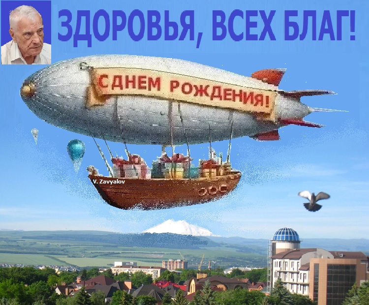 � ���� ��������!