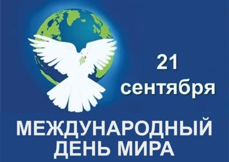 21 �������� ������������� ���� ����