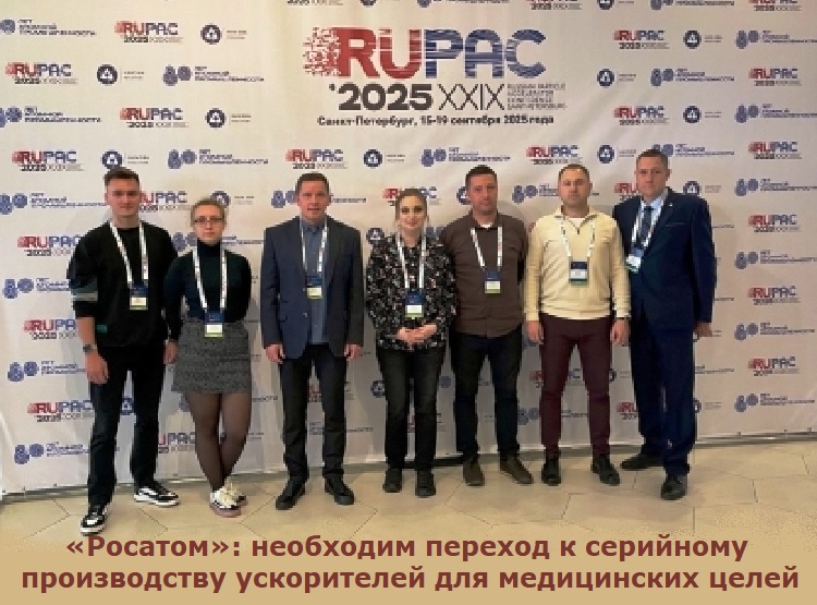 ��������: ��������� ������� � ��������� ������������ ����������� ��� ����������� �����