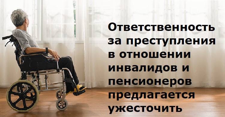 ��������������� �� ������������ � ��������� ��������� � ����������� ������������ ����������