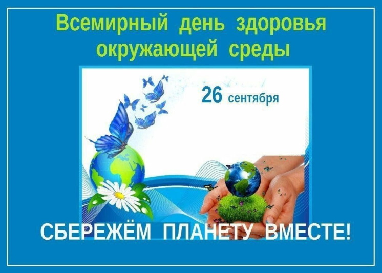 26 �������� ��������� ���� �������� ���������� �����