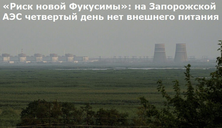 ����� ����� ���������: �� ����������� ��� ��������� ���� ��� �������� �������