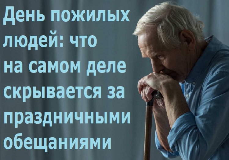 ���� ������� �����: ��� �� ����� ���� ���������� �� ������������ ����������