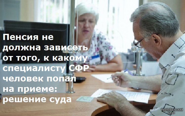 ������ �� ������ �������� �� ����, � ������ ����������� ��� ������� ����� �� ������: ������� ����