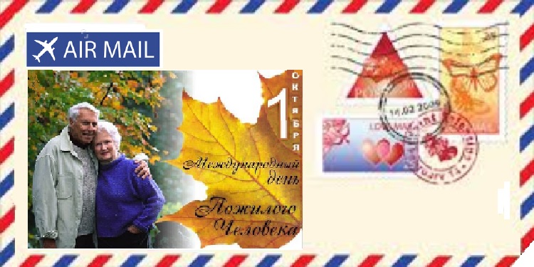 � ������ � ���� 1 ������� 2025 ���� �������� ��������� ����������