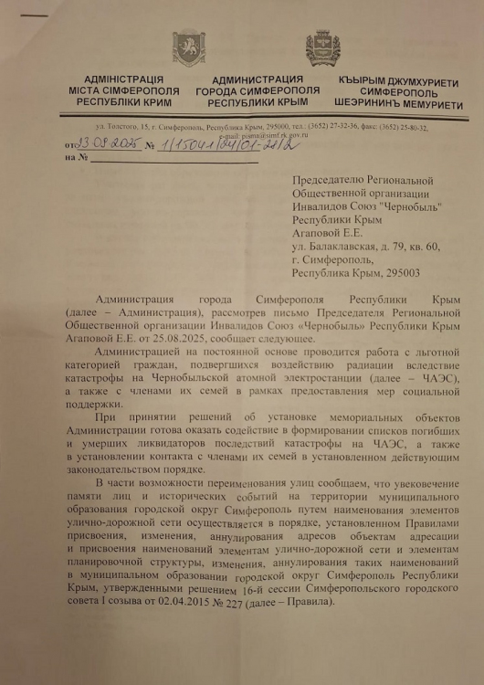   ���� ���� ����������� �� �����������.