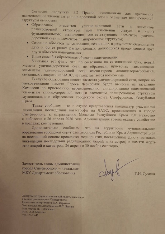   ���� ���� ����������� �� �����������.