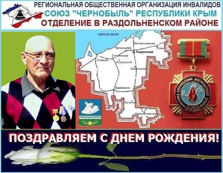 � ���� ��������