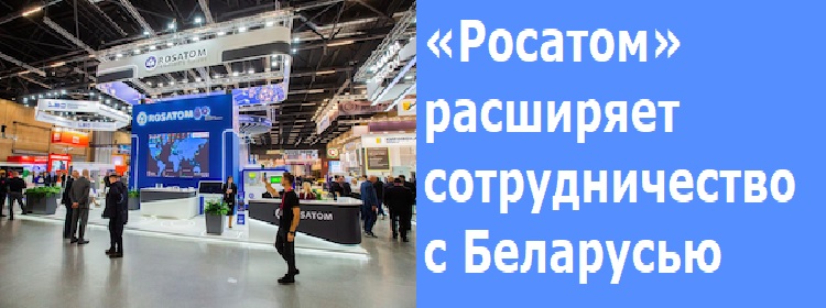 �������� ��������� �������������� � ���������