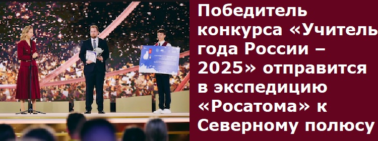 ���������� �������� �������� ���� ������ � 2025� ���������� � ���������� ��������� � ��������� ������