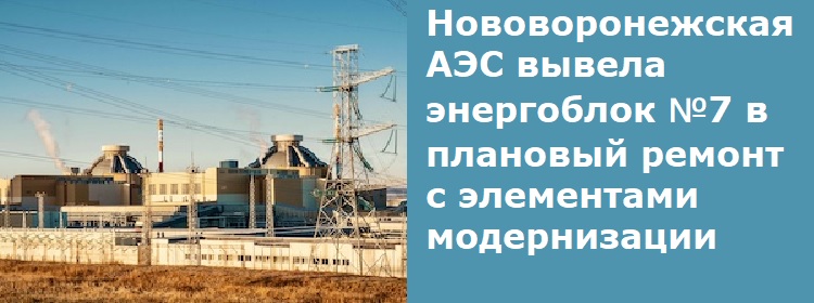 ��������������� ��� ������ ���������� �7 � �������� ������ � ���������� ������������