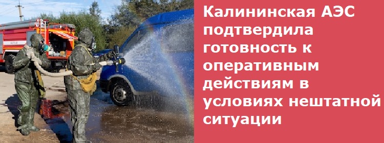 ����������� ��� ����������� ���������� � ����������� ��������� � �������� ��������� ��������