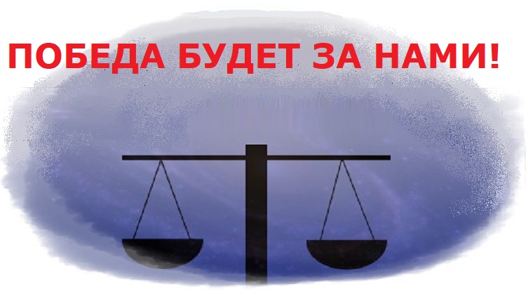 ������ ����� �� ����!