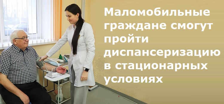 ������������� �������� ������ ������ ��������������� � ������������ ��������