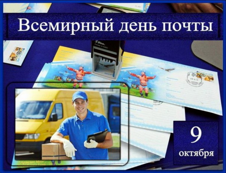 ��������� ���� �����