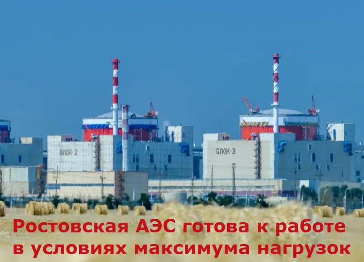 ���������� ��� ������ � ������ � �������� ��������� ��������