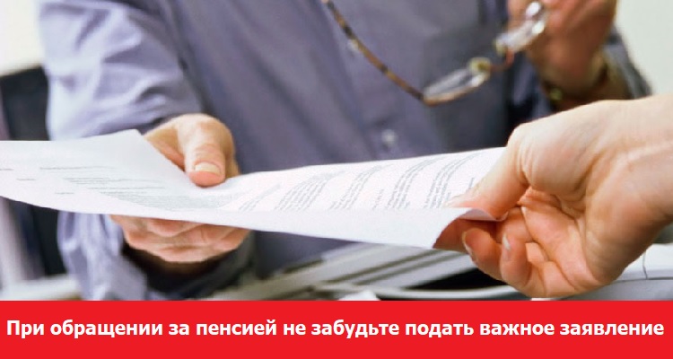 ��� ��������� �� ������� �� �������� ������ ������ ���������