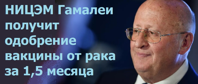 ����� ������� ������� ��������� ������� �� ���� �� 1,5 ������