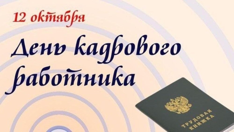 ���� ��������� ���������