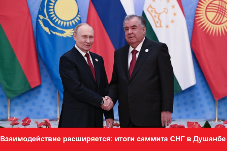 �������������� �����������: ����� ������� ��� � �������. 