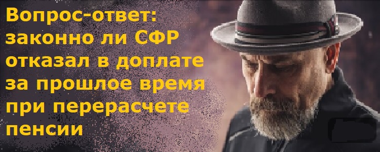 ������-�����: ������� �� ��� ������� � ������� �� ������� ����� ��� ����������� ������