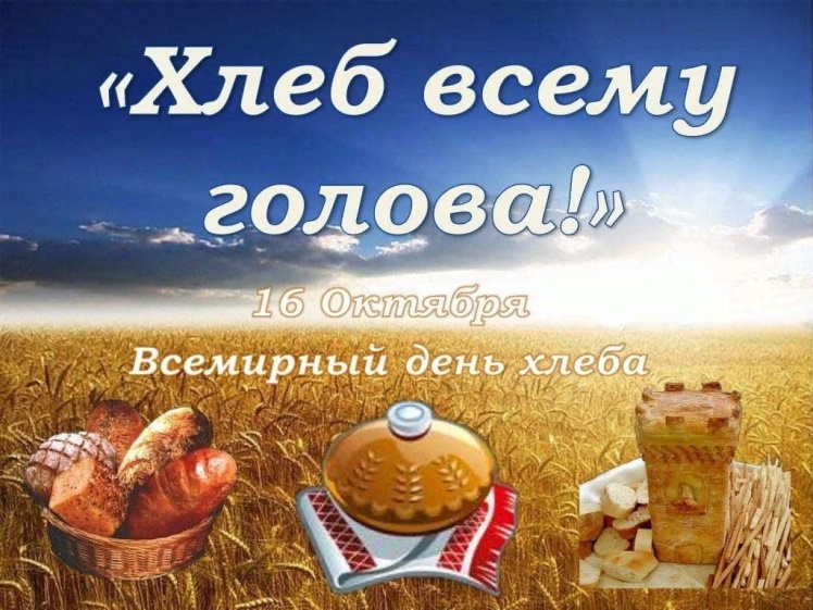 ������������� ���� �����