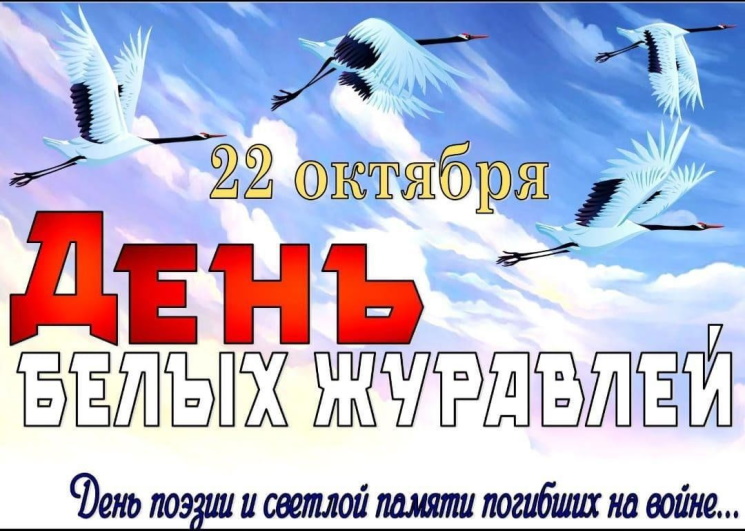 �������� ������ ��������