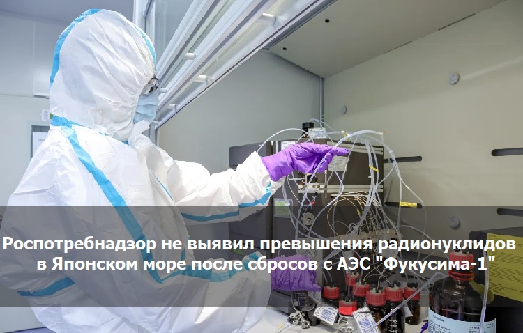 ��������������� �� ������ ���������� ������������� � �������� ���� ����� ������� � ��� "��������-1"