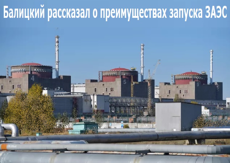 �������� ��������� � ������������� ������� ����