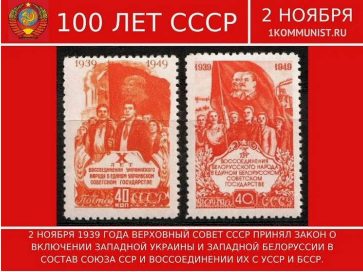 2 ������ 1939 ���� ��������� ����� ���� ������ ����� � ��������� �������� ���������� � ������ ���� � �������������� � � ����������� ���.