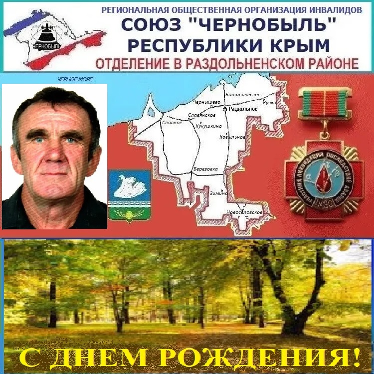 � ���� ��������