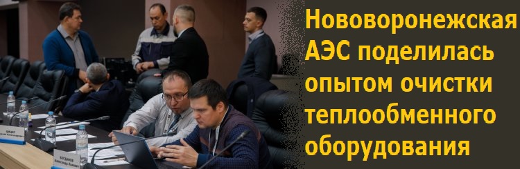 ��������������� ��� ���������� ������ ������� �������������� ������������
