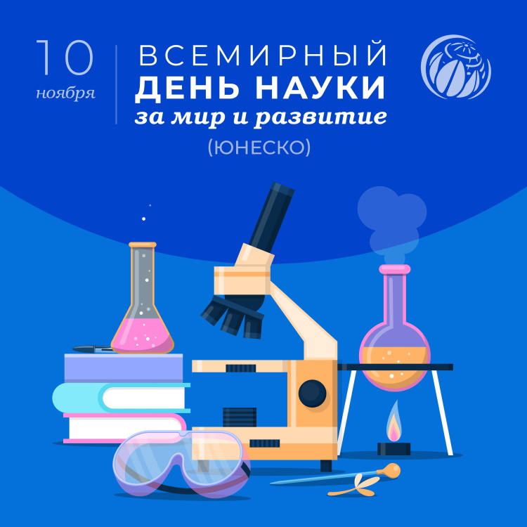 10 ������ ��������� ���� ����� �� ��� � ��������