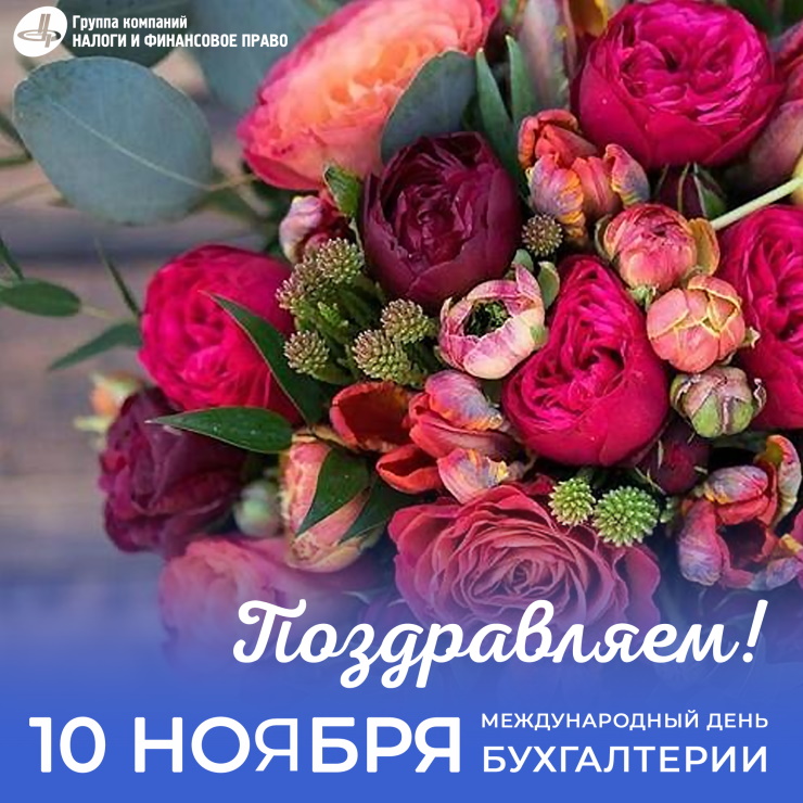 ������������� ���� ����������� (���� ����������) 