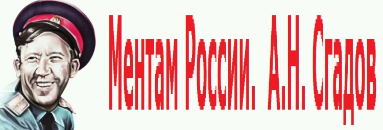 ������ ������.  �.�. ������